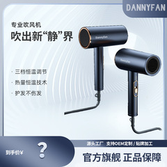 新款髮廊吹風機家用大功率強風藍光不傷發理髮店電吹風