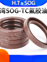 �M��SOG���zTC�Ǽ��ͷ�TG4�������D늙C�p�ٙC����FB�͸ߜ��ܷ�Ȧ