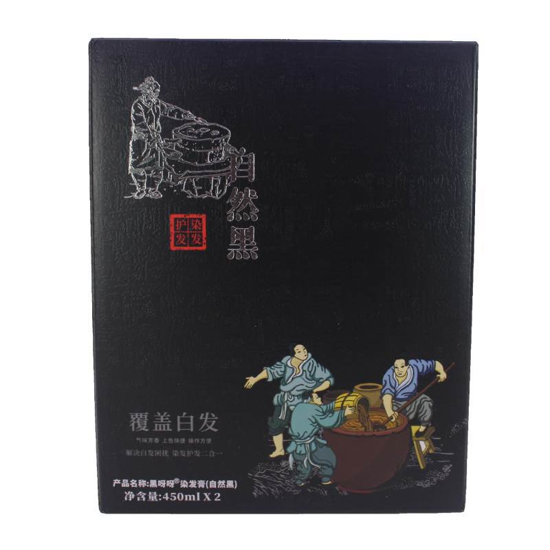 生成抠图图片 (2) (1).jpg