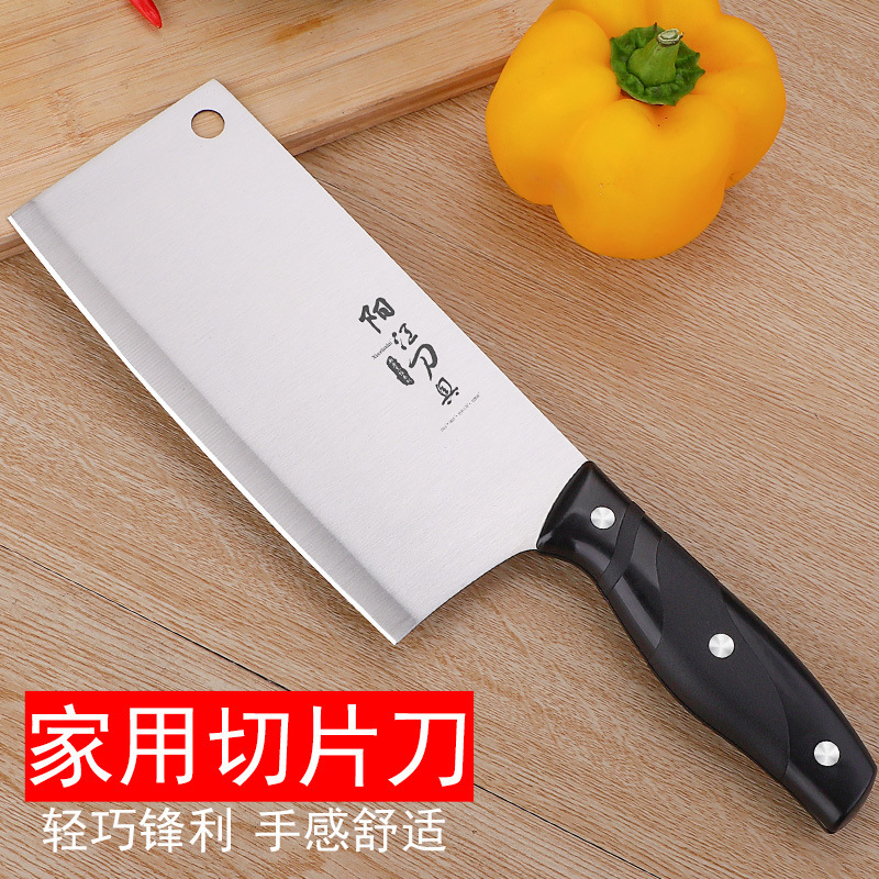 Cuchillo de cocina, conjunto de cuchillos domésticos, tabla de corte, conjunto completo de cuchillos de cocina, tabla de cocina 2 en uno, acero inoxidable.