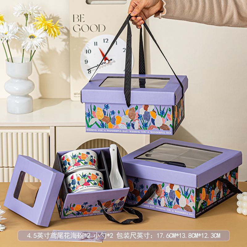 [화려한 꽃바다] 그릇 2개, 숟가락 2개, 고급 선물 상자