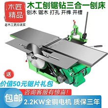 �๦�ܼ���̨ʽľ���C������ƽ�وA�P�����_�荿��и�һ�w̨��