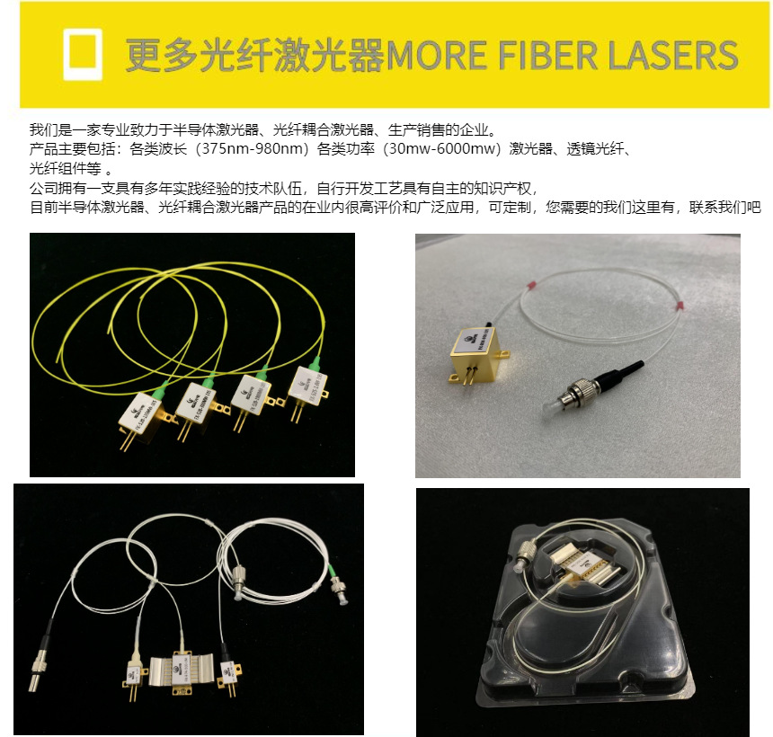 微信图片_20221107170608(1)(1)