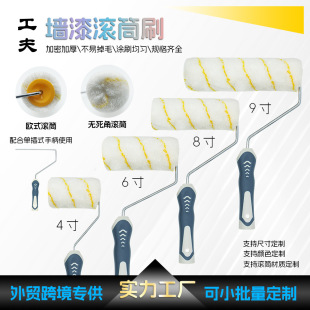 ���ʽ��āë�q���S�l��������o���ǝLͲˢ 4��6��8��9��11��