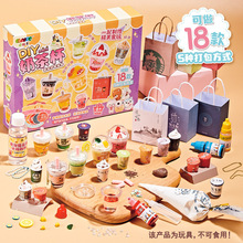 DIY�����̲豭���������b�S�펧�S�r��≺���ϵ��7-14�q����3