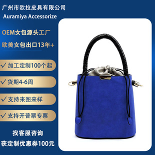 ���ƿ羳���ڴ������������K���r�Іμ�ˮͰ��б��С�AͲ��Ů��
