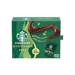 ɽķ���⿧��Һ�ⴼ�ڿ���25mL*20��y�⎧���Ȱ����ȿ�����Һ