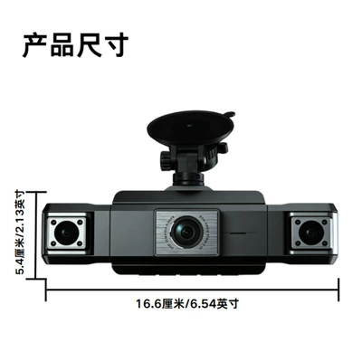 with high-definition night vision, simultaneous: Driving recorder