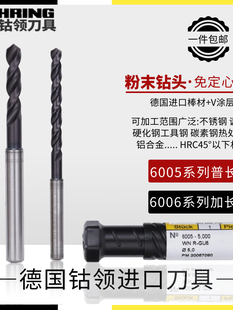 ����IGUHRING6005��ĩұ����^���P� ⁺Ͻ�ֱ�荸�Ӳ��