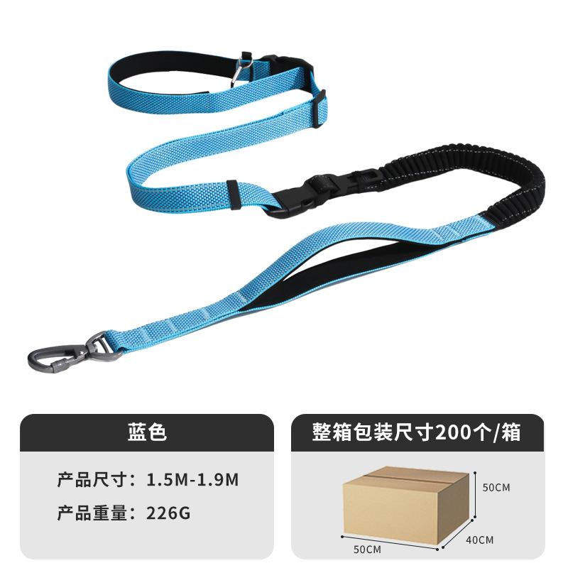 Cuerda multifuncional para pasear perros al aire libre de Amazon, cuerda de tracción elástica reflectante de nailon a prueba de explosiones para perros grandes