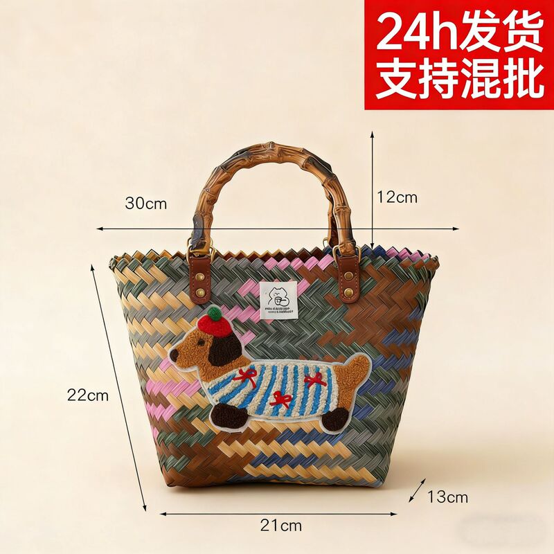Tote Bag, Casual Travel Bag, Horizontal Square Hand-Woven Bag, Woven Hand Basket, Souvenir Gift, Source Factory Tote Bag, Casual Travel Bag, Horizontal Square Hand-Woven Bag, Woven Hand Basket, Souvenir Gift, Source Factory