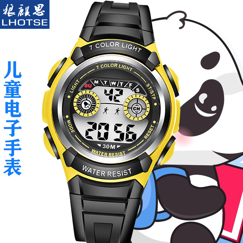 Multifunctional primary school children's electronic watches outdoor sports waterproof foreign trade Amazon explosions wholesale