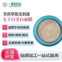 ���Ӱ׵�����Ĥ���������ȥ�S����ݱ�ܛĤ�ۉTĨ��ĤܛĤ���ӹ�