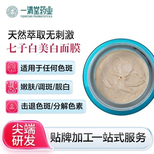 ���Ӱ׵�����Ĥ�൭�����wȥ�S����ݱ�ܛĤ�ۉTĨ��ĤܛĤ���ӹ�