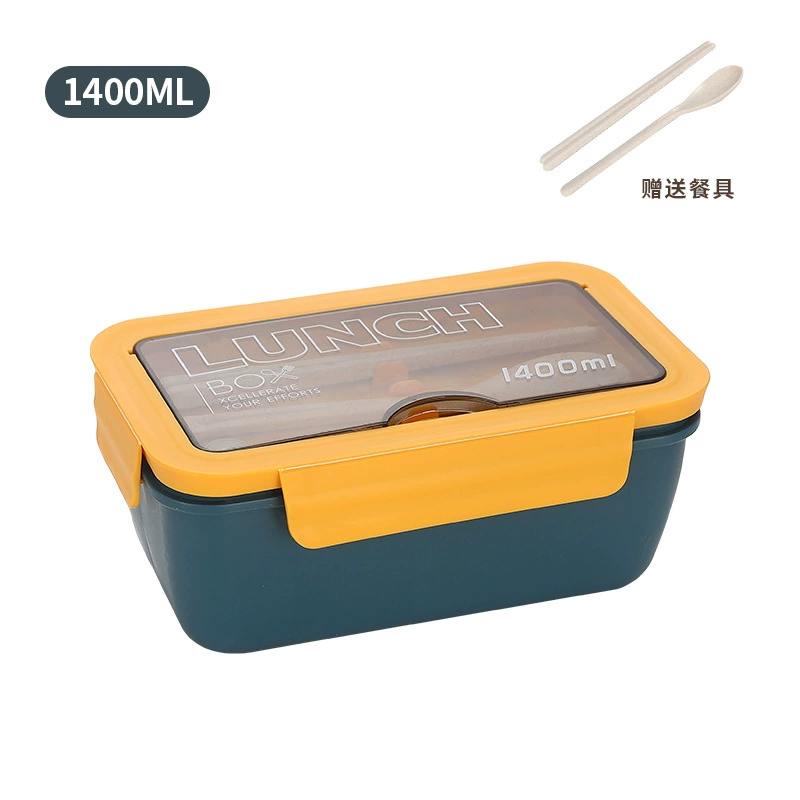 Ланч-бокс из Amazon cross-border большой ёмкости, 1100 / 1400 мл, для учеников и офиса