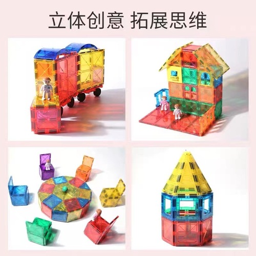 7.5 cm Color Window Magnetic Tile Replacement Single Shape Accessories Compatible with Multiple Brands, Direct Manufacturer Sale