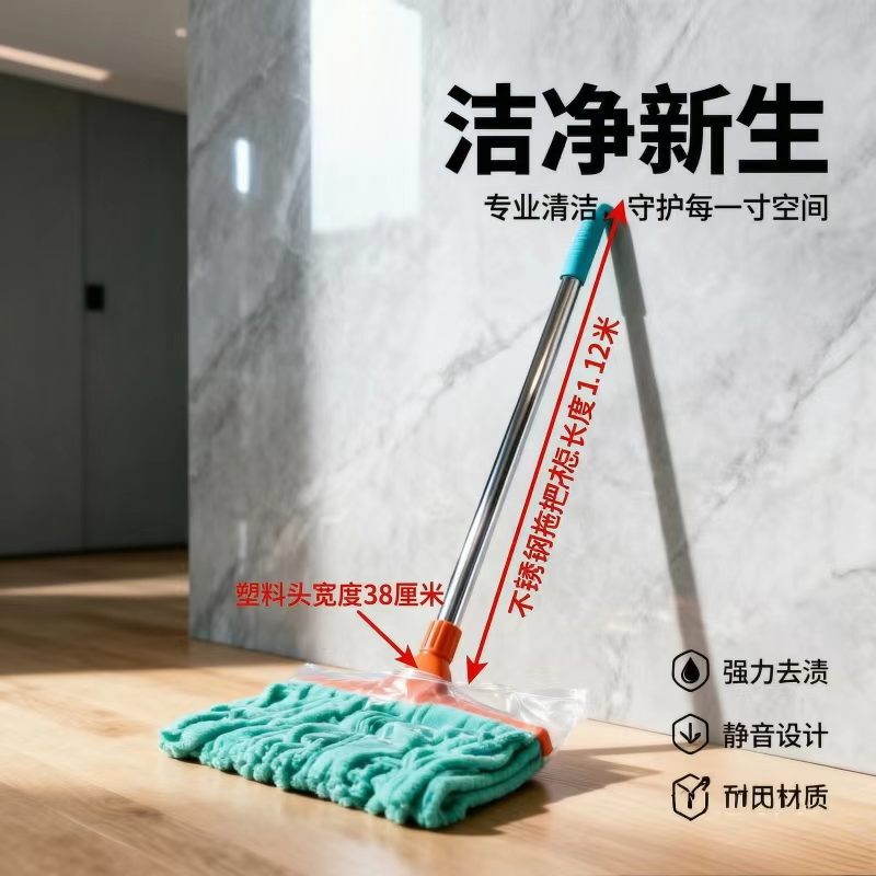 Terry Cloth Mop, Traditional Household Hospital Cotton Mop, Multi-Color Cleaning Mop Tool, Restaurant Wholesale Terry Cloth Mop, Traditional Household Hospital Cotton Mop, Multi-Color Cleaning Mop Tool, Restaurant Wholesale