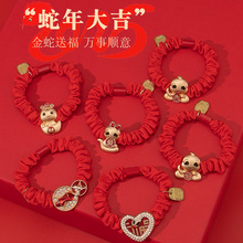 2025��������tɫ�^�K�ߏ������ñ��������^�l��Ƥ��lȦ�^l�K