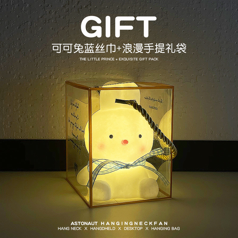 创意月亮兔子小夜灯网红卡通氛围灯批发夜市摆摊发光玩具中秋礼品|undefined