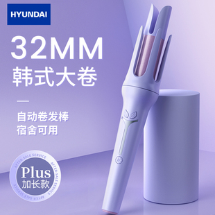 HYUNDAIȫ�ԄӾ��l���������˂��l늄Ӳ���������־ö���32mm