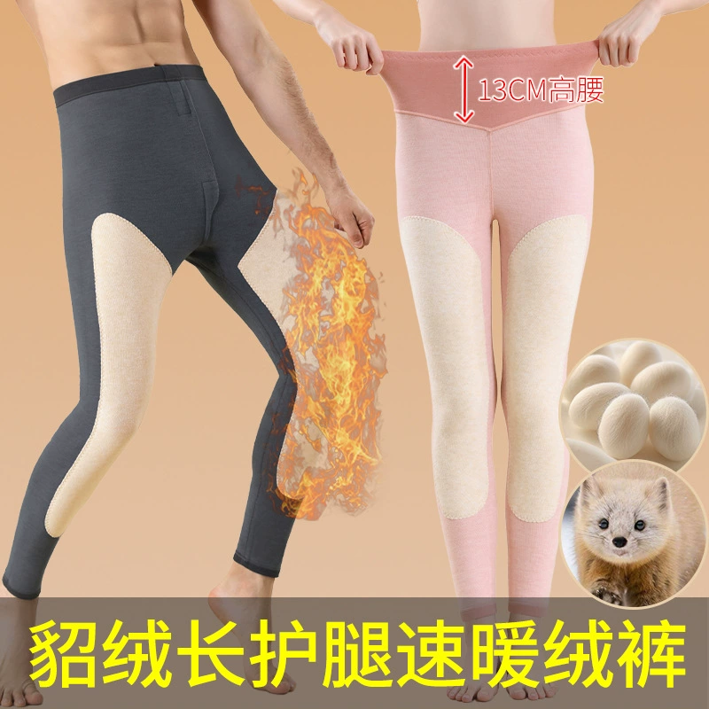 Мужские термолеггинсы с вельветовой подкладкой, шелковые согревающие наколенники, женские базовые брюки с высокой талией, осенне-зимние шерстяные хлопковые брюки из верблюжьей шерсти, утолщенные.