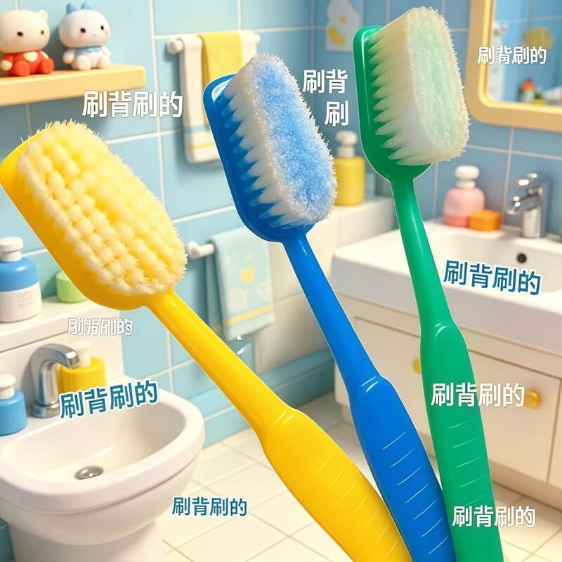 【Extra Large】Creative and Quirky Oversized Toothbrush Prop, Bath Brush, Scrub Brush, Soft Bristle Exfoliating Brush for Bathroom Use 【Extra Large】Creative and Quirky Oversized Toothbrush Prop, Bath Brush, Scrub Brush, Soft Bristle Exfoliating Brush for Bathroom Use