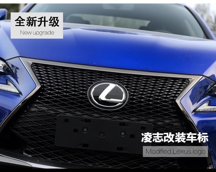 Suitable for Lexus Front Car Logo, Grille Logo, Nxeslxlsctrxgsls Lexus Front Large Logo and Rear Tail Sticker