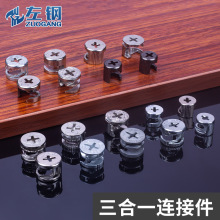 ������ �Ҿ߶���һ��������o�̼�����ƫ��݆����һ�B�Ӽ����