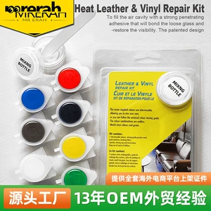 Car Furniture Universal Leather Tool Repair Kit Leathervinylrepairkit Additive for Interior Use