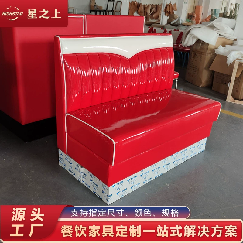 Прямые продажи с фабрики, американский держатель для карт, диван, держатель для карт Coca-Cola, ресторан, бургер-шоп, магазин жареной курицы, держатель для карт, диван