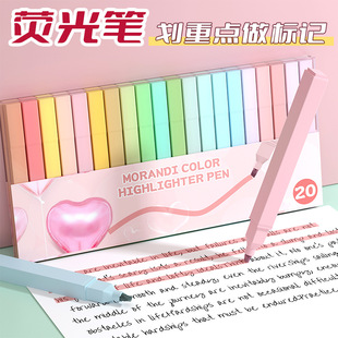 Ī�m���R����ɫϵ�ɹ�Pܛ�^20ɫ�o�ۘ�ӛ���~�P�����c�W��ӛ̖�P