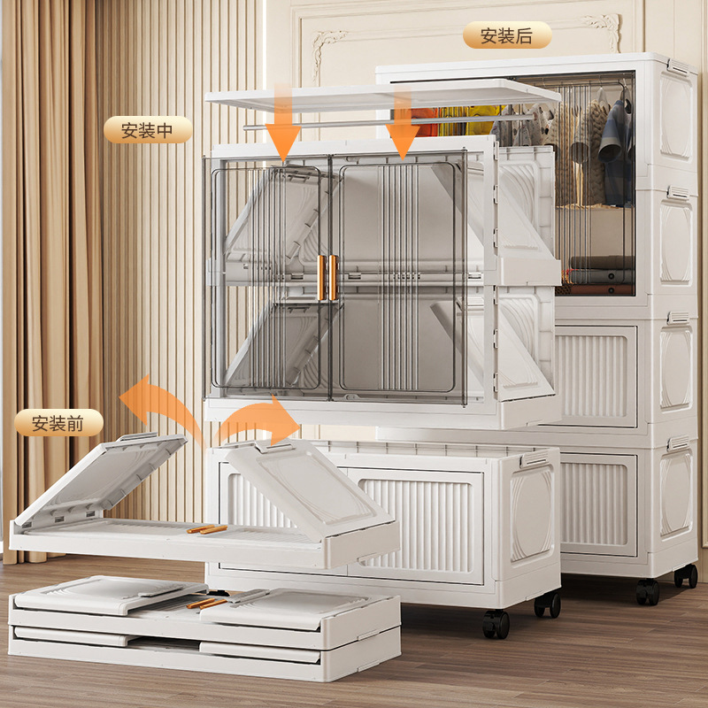 定制家用零食玩具储物柜卧室多层竖纹柜加厚折叠箱安装收纳柜定做