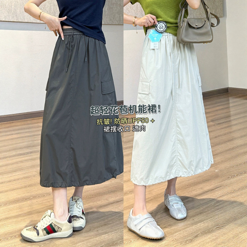 Spring Is Not Too Late: Ultra-Light Functional Bud Skirt [Anti-Wrinkle, Quick-Dry] with Hem-Cuffed Design, Summer Casual Long Skirt