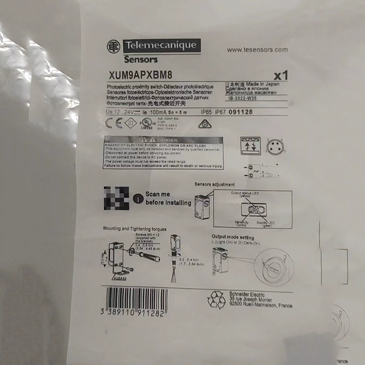 XUM9ANXBL2/XUM9APXBL2/XUM9APSBL2/XUM9APXBM8 переключатель приближения новый Оригинал