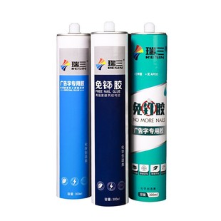 ��������z��ˮ��ù�f�ܴ���z͸����ɫ�V���ֲ����ɴu�����z