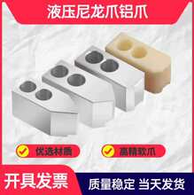 Һ����צ���P����צܛצ��צ����צ�X�Ͻ�צ10��8��6��5��