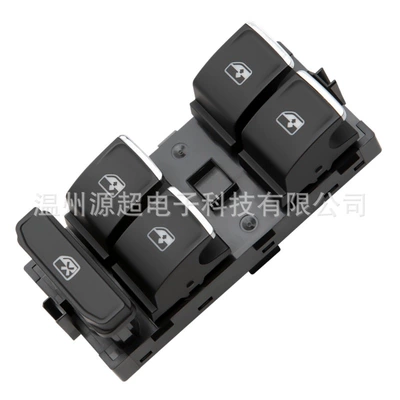 5GG 959857, Glass lifter