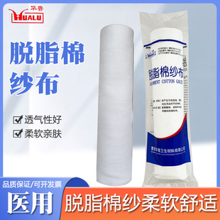 �A��80CM�t�ô󼆲�����t��Ó֬ɳ���^�V�����K�����ϋ냺��ߴ�