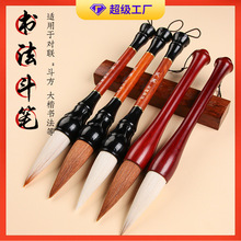 ���P�ᶷ�������Ǻ��ִ�ë�P��̖�ش󌑴��Č����ָ��֌���
