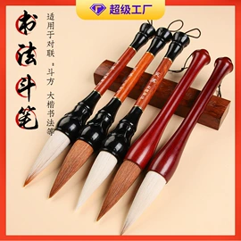 画纸、画布;竹质工艺品;扇子
