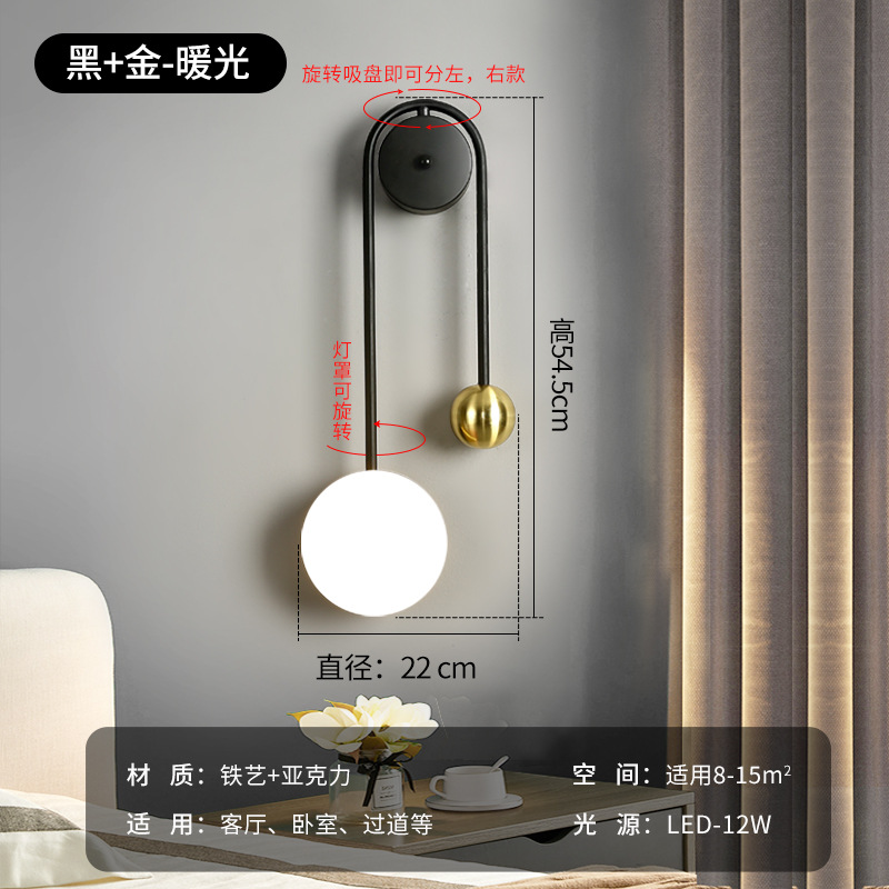 D-블랙 골드-따뜻한 빛