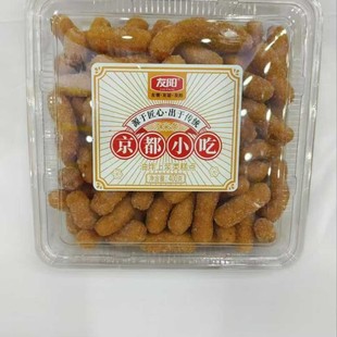 ���y��ը�ϝ{��c��ꖾ���С�Խ��חl�W�t��ʳ���l