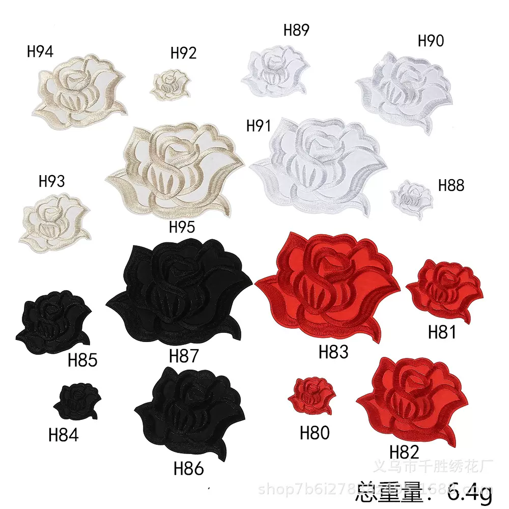 玫瑰花刺绣补丁贴酒店台布床单遮污修补熨烫贴花补烟洞布贴批发