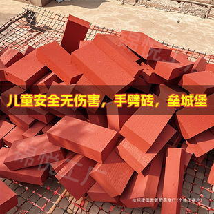 Foam Artificial Fake Bricks Red Brick Movie Stage Martial Arts Performance Foam Brick Props Toy Garden Stone Window