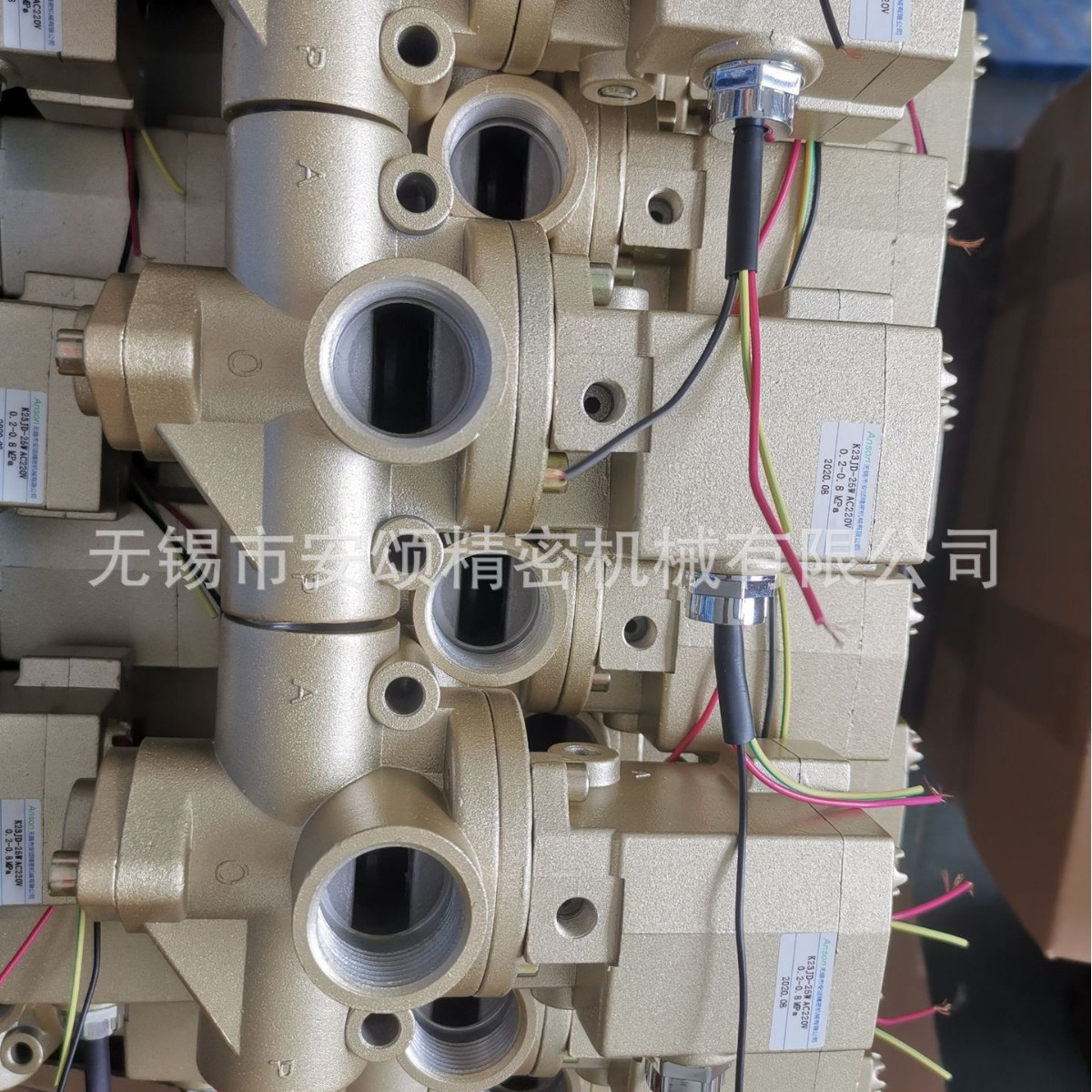常通电磁阀K23JD-8TW/10TW/15TW/20TW/25TW/32TW/40TW/50TW无锡产