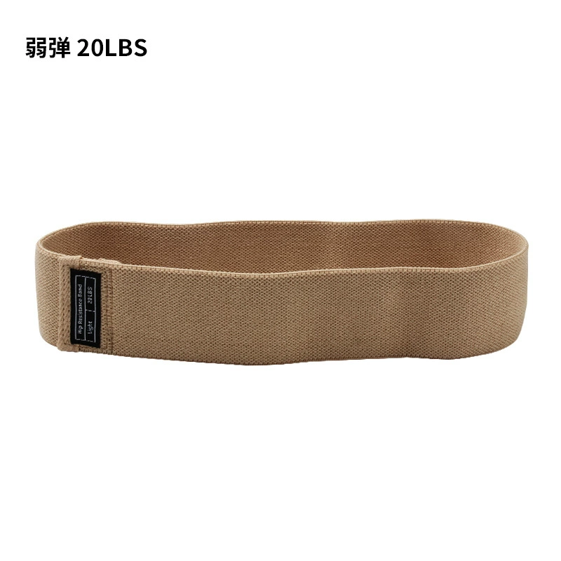 Resistance Loop Band WAISFIT, hip training elastic, polyester-cotton, 20–90 lb options