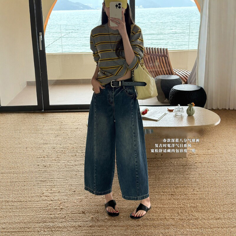 2026 Early Spring Balloon Pants Retro Style Wide-Leg Pants Washed Vintage Process Loose-Fitting Cropped Straight-Leg Jeans for Women