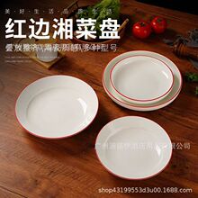 �t������մɱP�ӽ���С���P�A�P���P��P���²ʲ;��͏d����