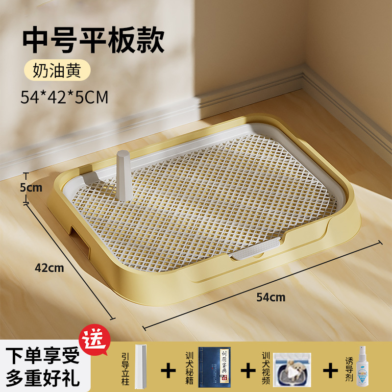 狗厕所大型中型小型犬定点排便神器用大小便尿盆狗砂盆大号便盆|undefined