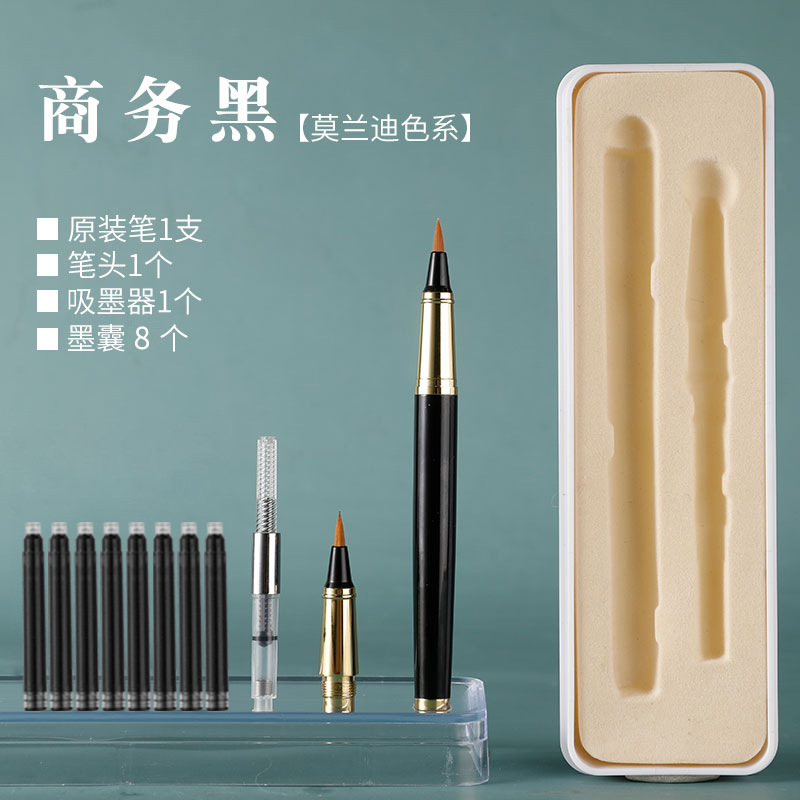 O1CN01n2j5jt28eoc3SBj56_!!2782